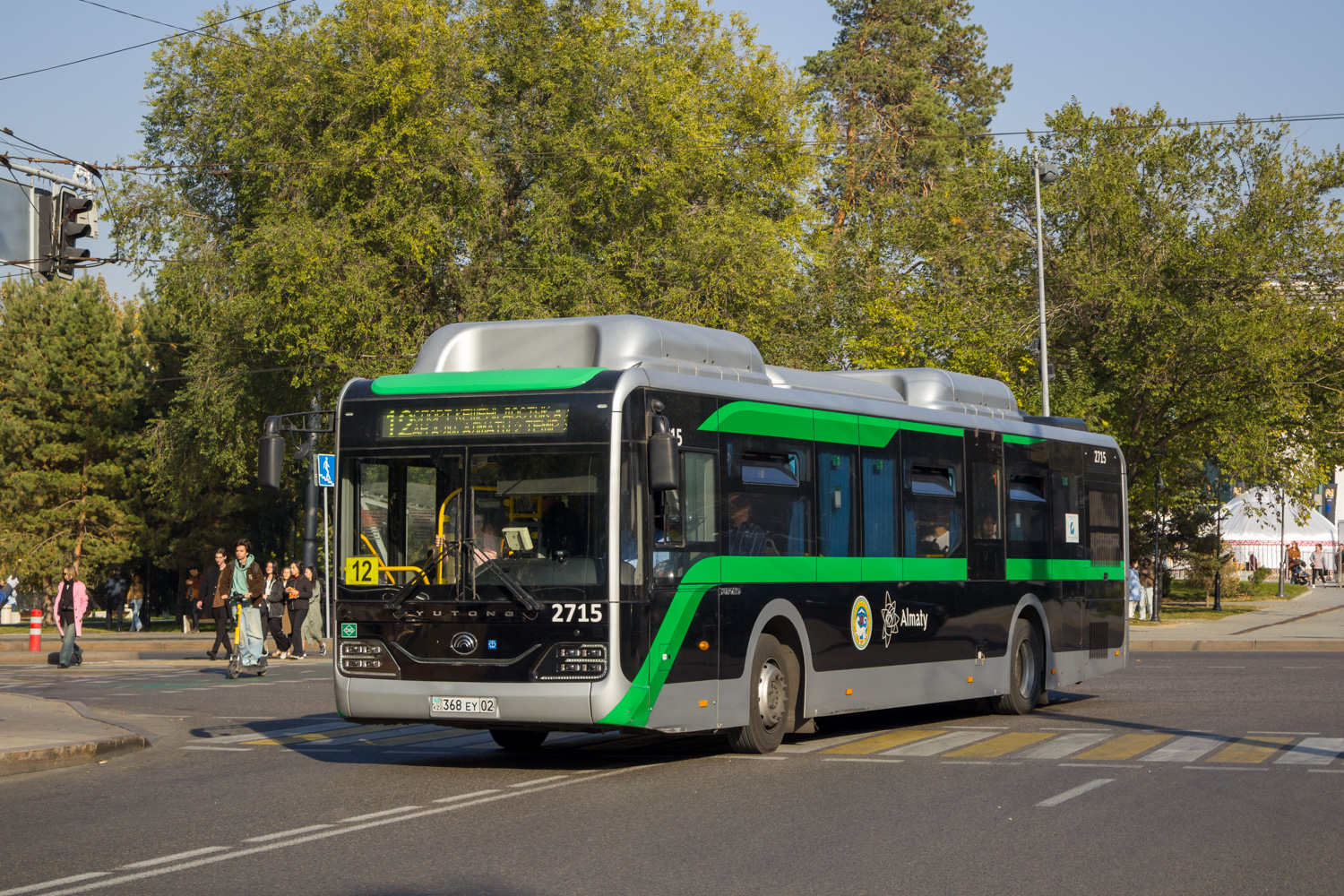 Алматы, Yutong ZK6126HG (QazTehna) № 2715