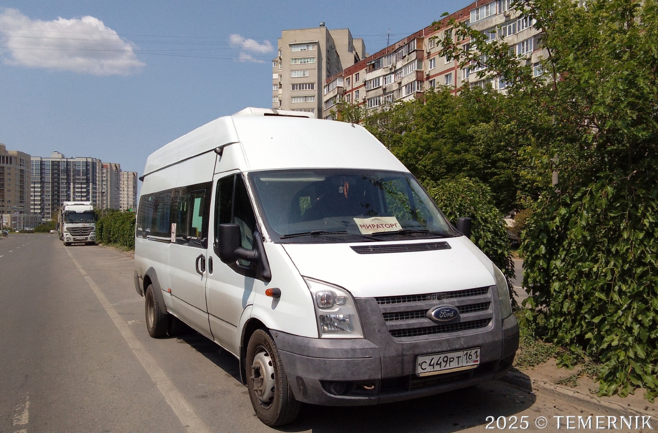 Ростовская область, Нижегородец-222702 (Ford Transit) № С 449 РТ 161 Ростовская область, Нижегородец-222702 (Ford Transit) № С 449 РТ 161