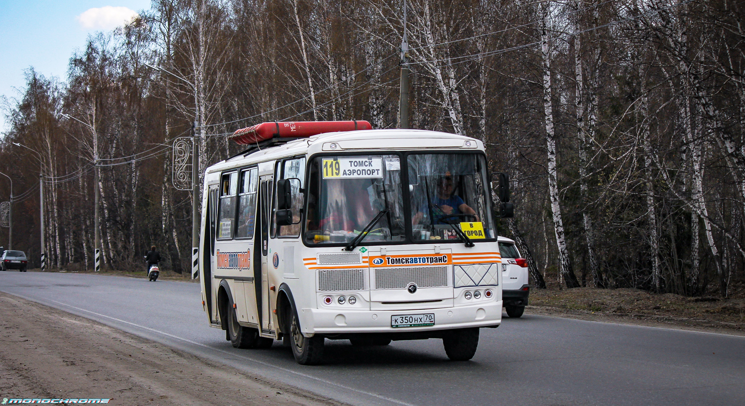 Томская область, ПАЗ-32054 № К 350 НХ 70 Томская область, ПАЗ-32054 № К 350 НХ 70