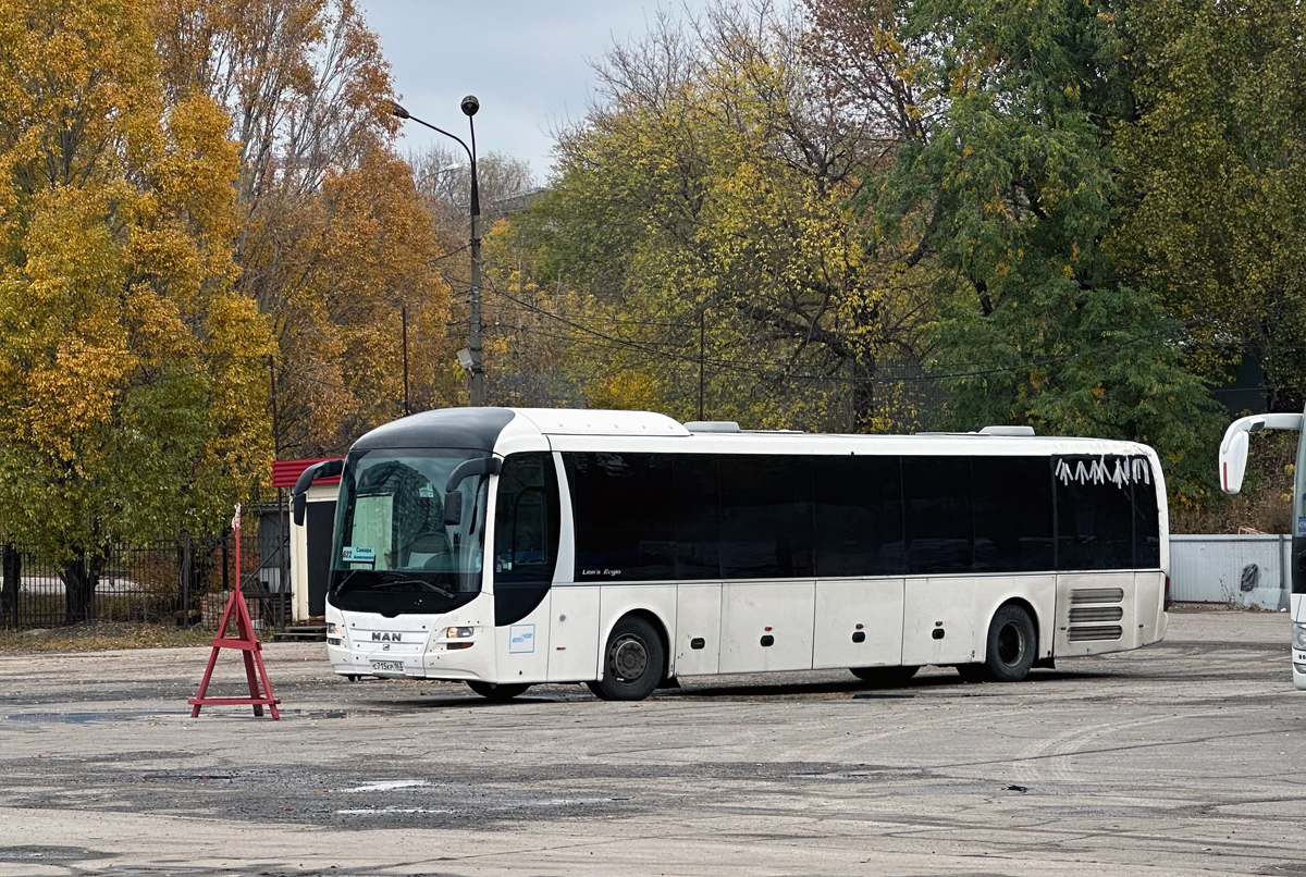 Самарская область, MAN R14 Lion's Regio C ÜL314 C № С 715 КР 163