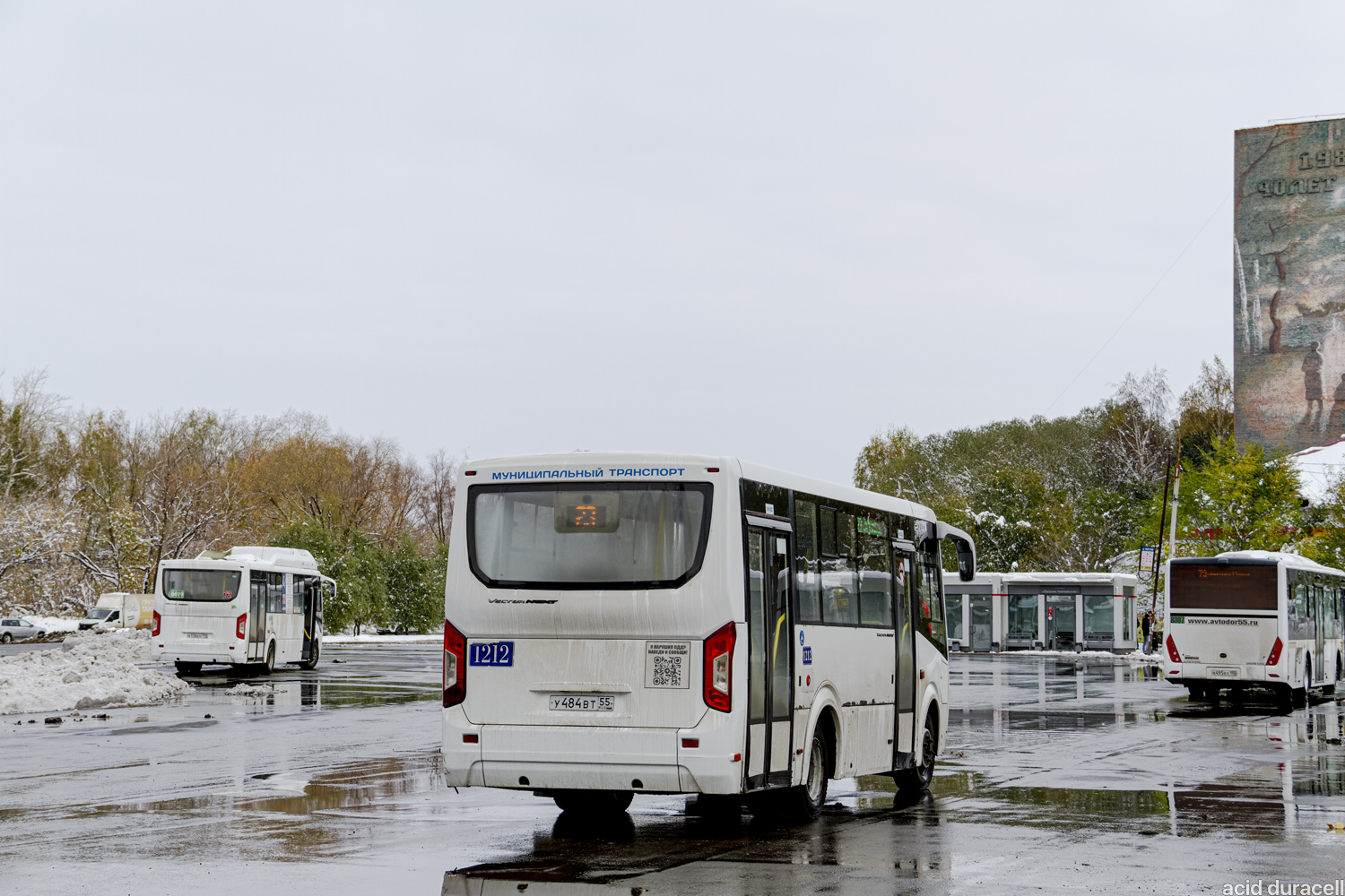 Омская область, ПАЗ-320435-04 "Vector Next" № 1212