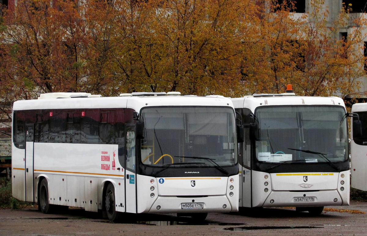 Башкортостан, НефАЗ-5299-17-52 № М 505 ЕТ 716