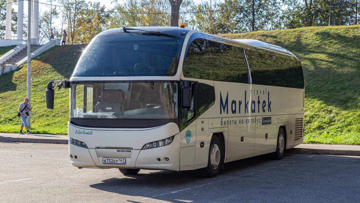 Санкт-Петербург, Neoplan P14 N1216HD Cityliner № В 752 ЕР 147