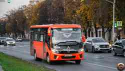 626 КБ