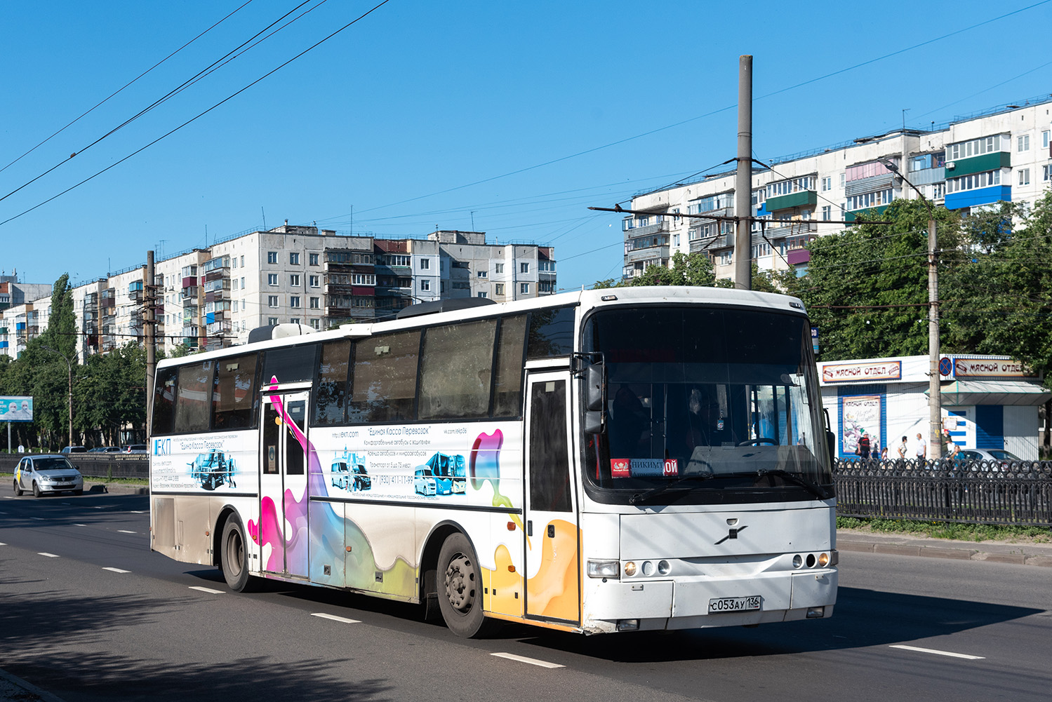 Воронежская область, Vest Ambassadør 340 № С 053 АУ 136