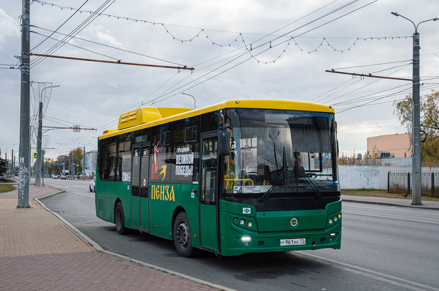 Пензенская область, КАвЗ-4270-70 № Р 961 НК 58