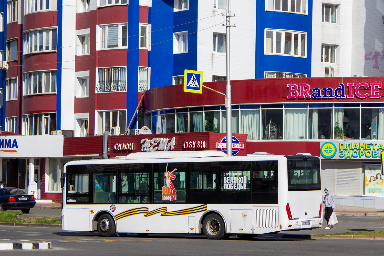 Ханты-Мансийский АО, Zhong Tong LCK6105HG № Е 893 РУ 186