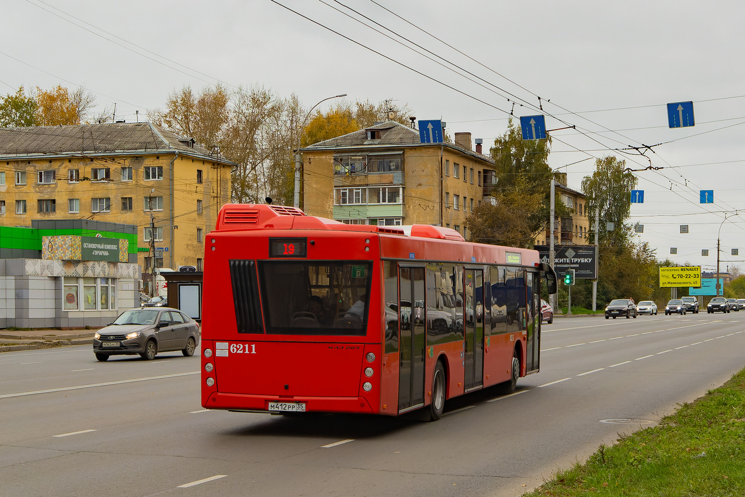 Вологодская область, МАЗ-203.047 № 6211