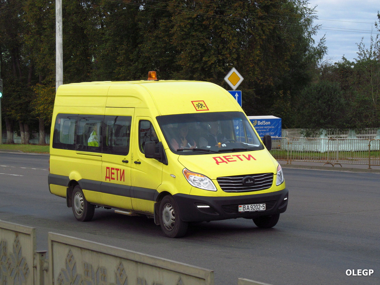 Минская область, Брестмаш-343007 (МАЗ-365.022) № ВА 9202-5