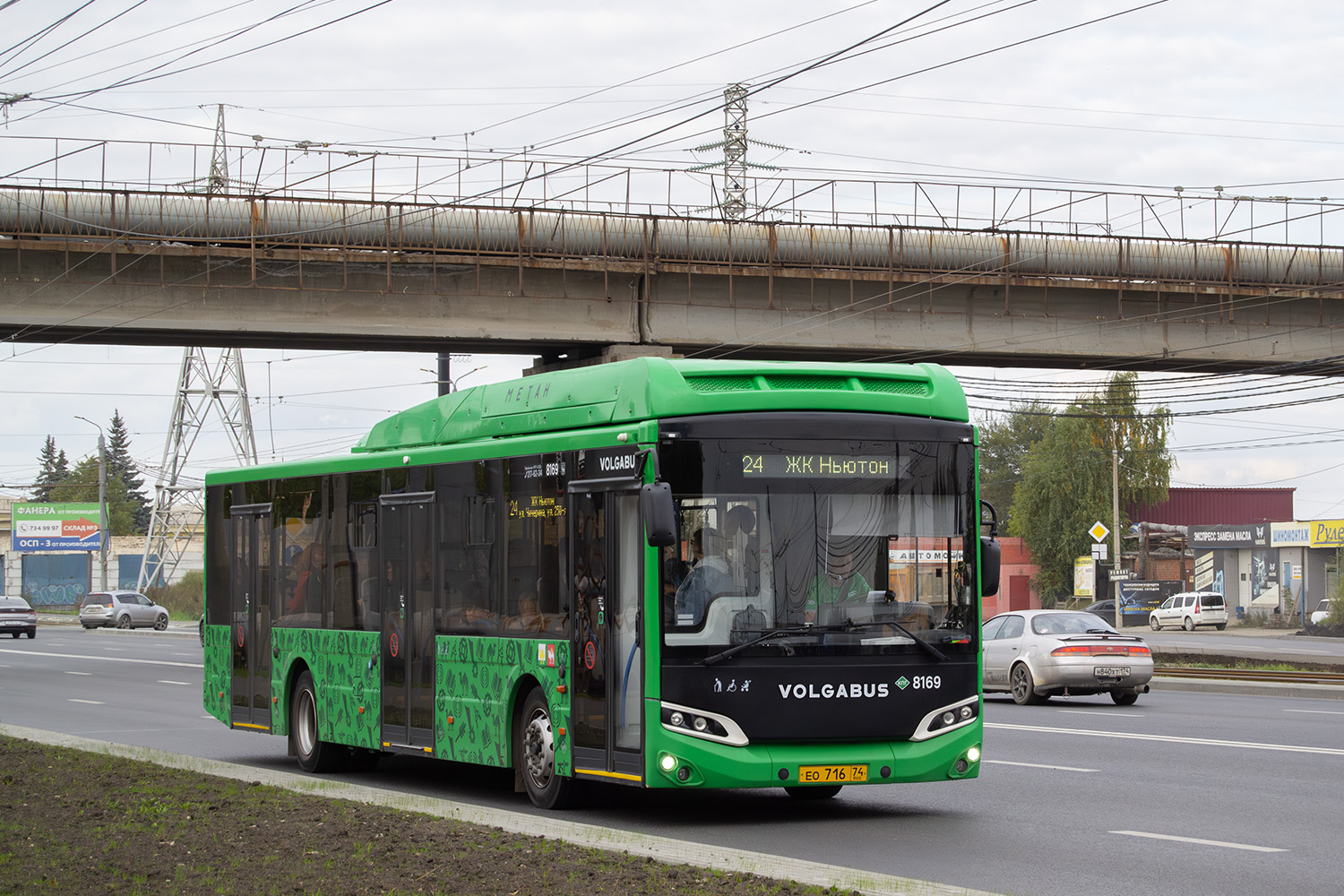 Челябинская область, Volgabus-5270.G2 (CNG) № 8169