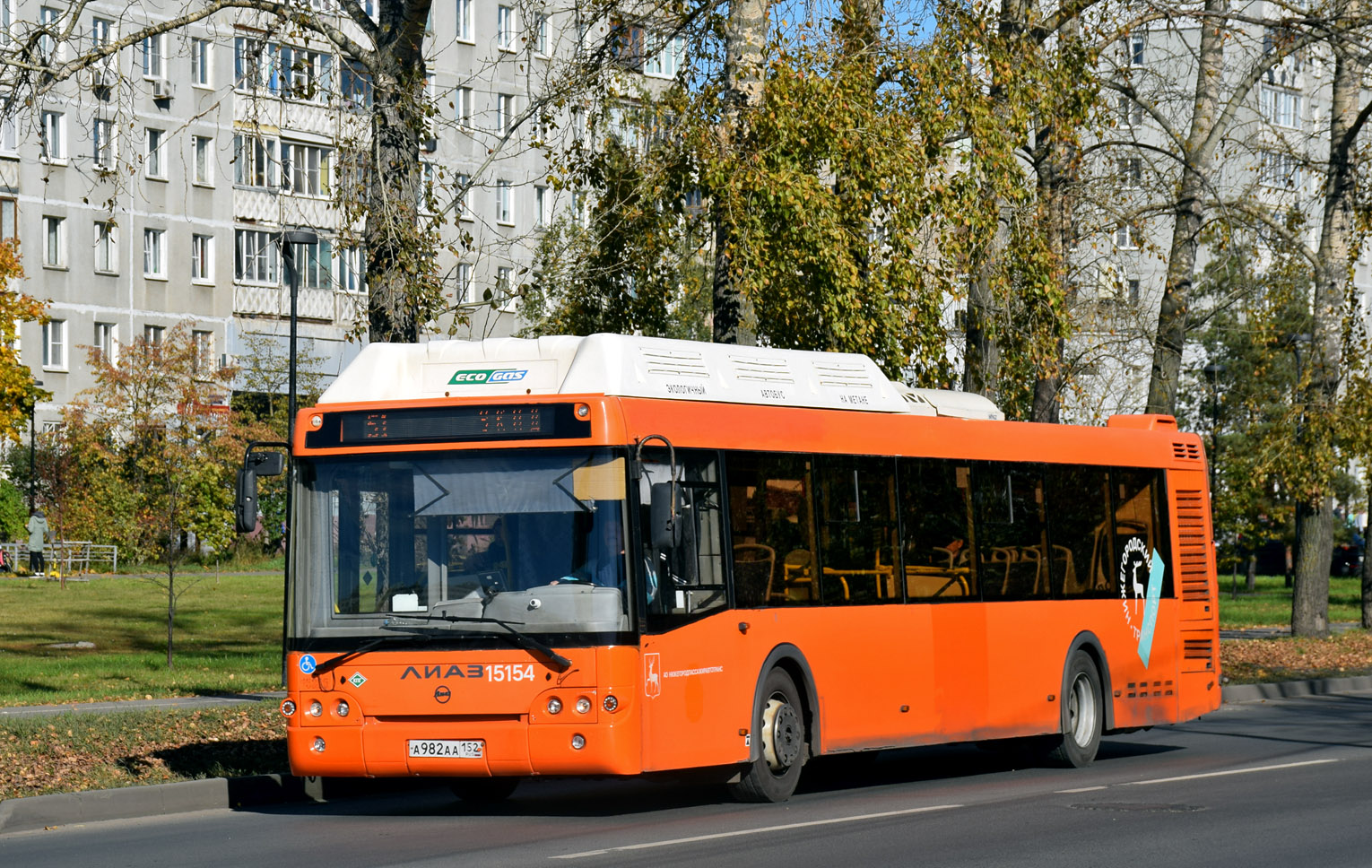 Нижегородская область, ЛиАЗ-5292.67 (CNG) № 15154