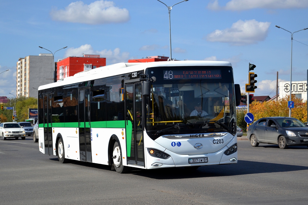 Astana, Higer KLQ6126G Nr C203