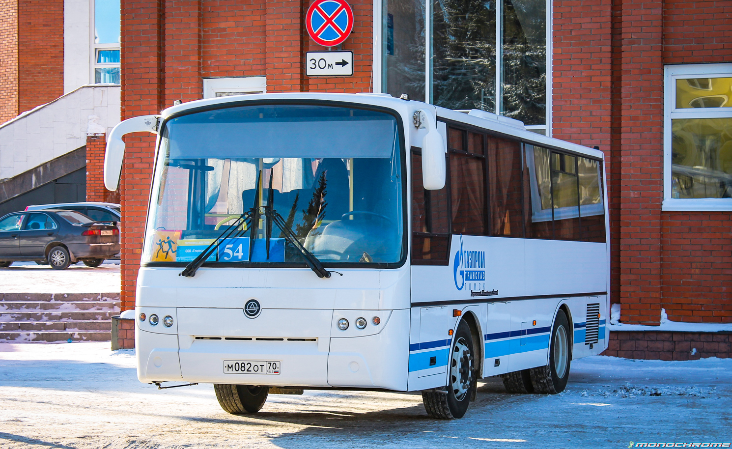 Кемеровская область - Кузбасс, КАвЗ-4235-32 № М 082 ОТ 70