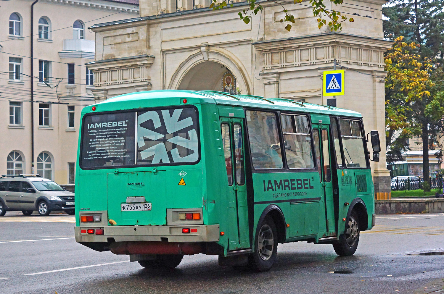 Ставропольский край, ПАЗ-32054 № К 755 АУ 126
