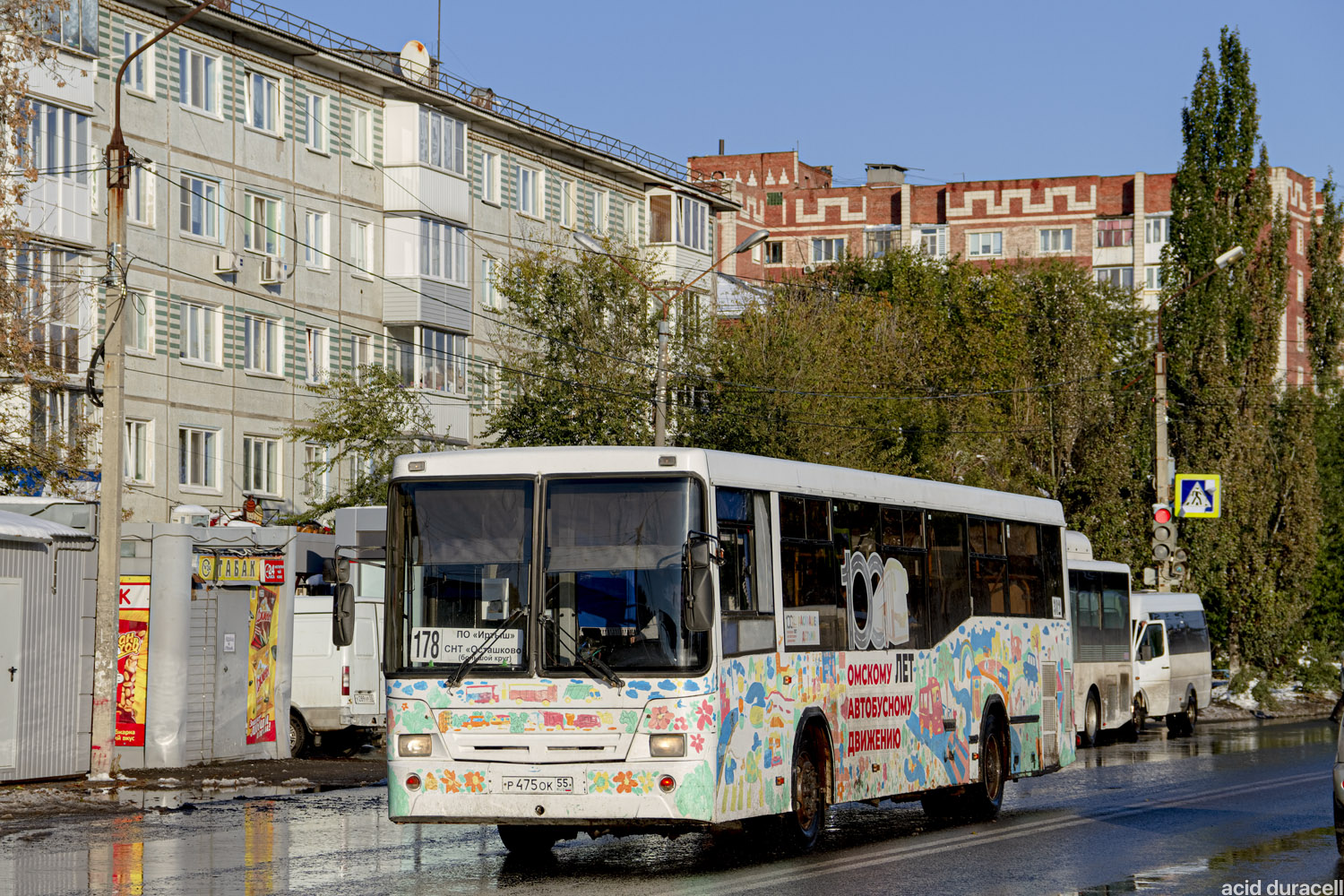 Омская область, НефАЗ-5299-30-32 № 312