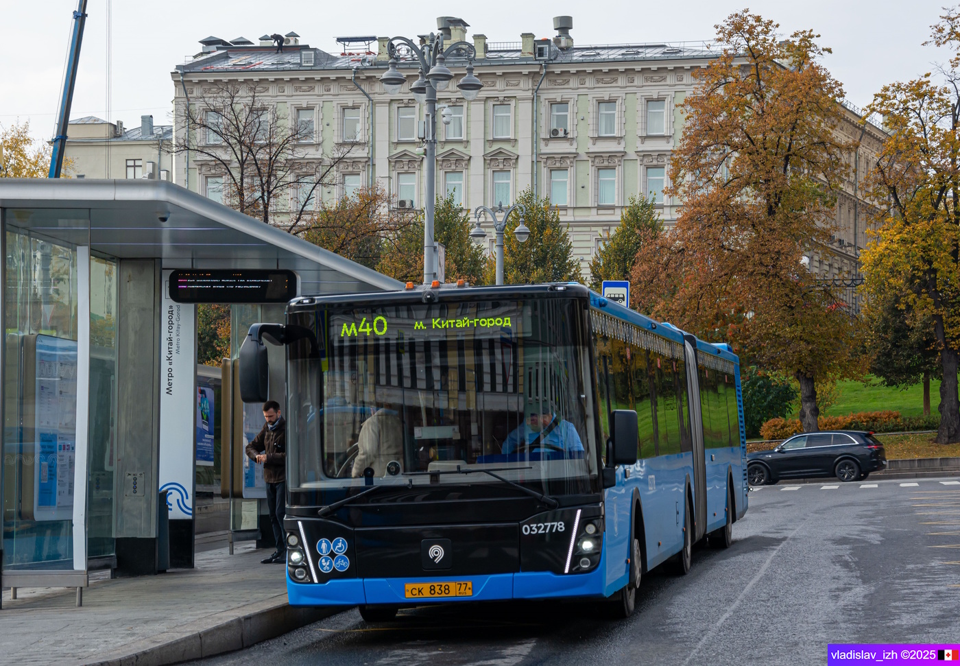 Москва, ЛиАЗ-6213.65 № 032778