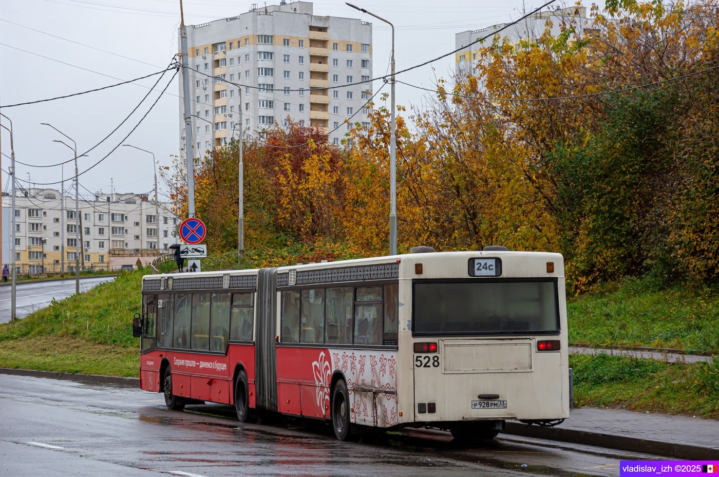 Владимирская область, MAN A11 NG312 № 528