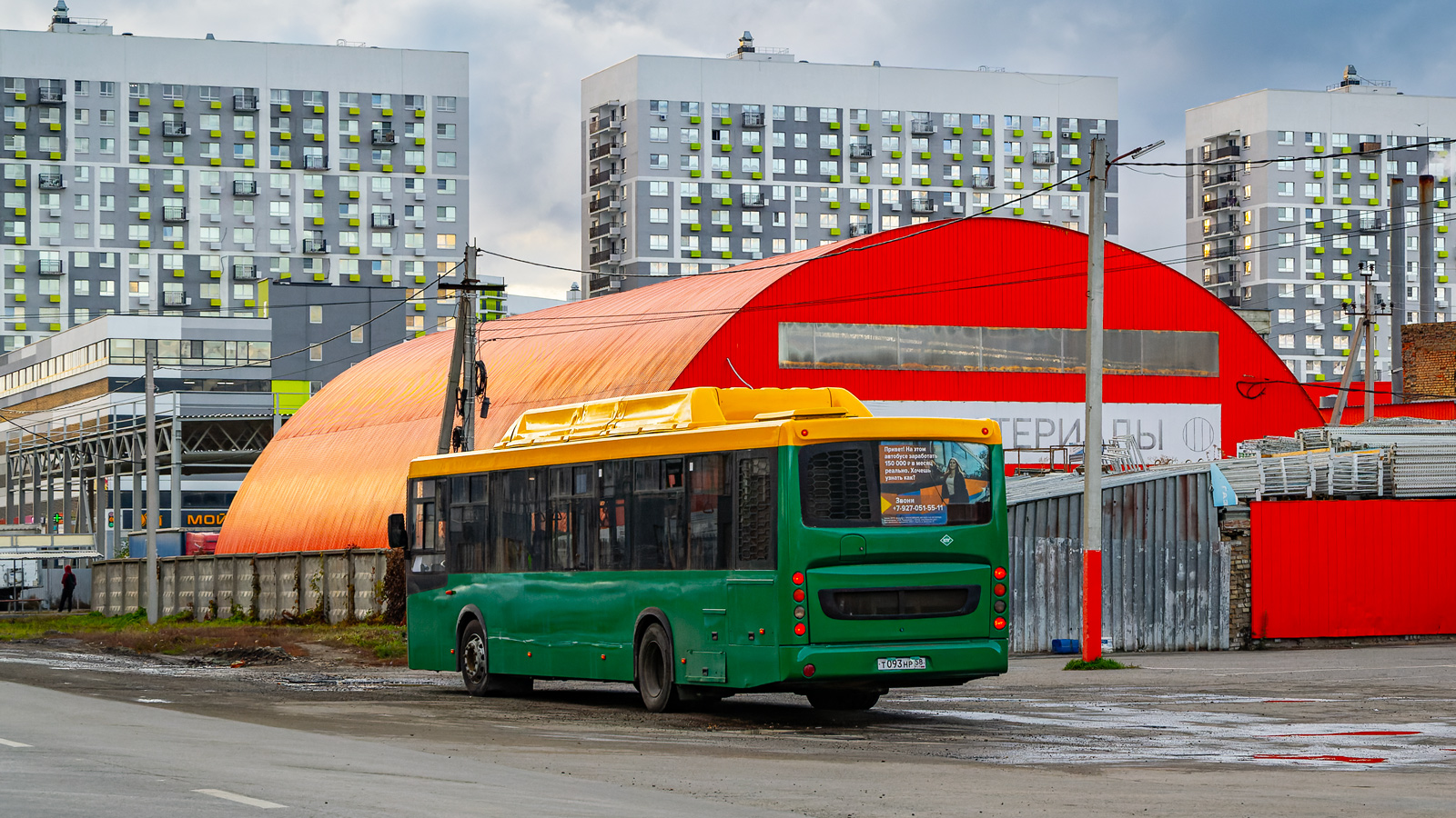 Пензенская область, НефАЗ-5299-40-51 № Т 093 НР 58