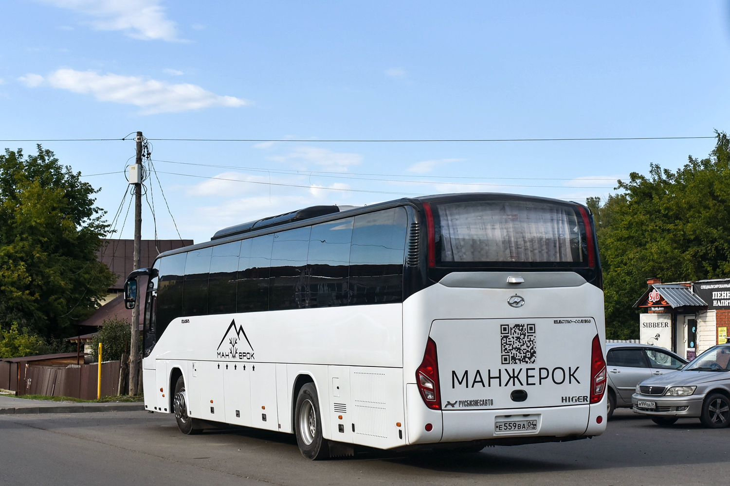 Алтай, Higer KLQ6121LTQ № Е 559 ВА 04