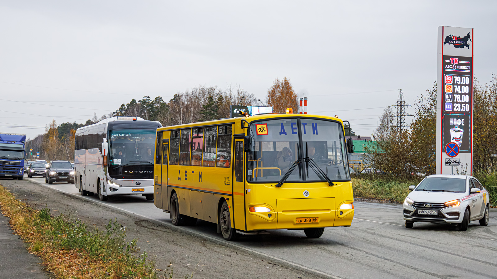 Свердловская область, КАвЗ-4238-65 № КК 388 66