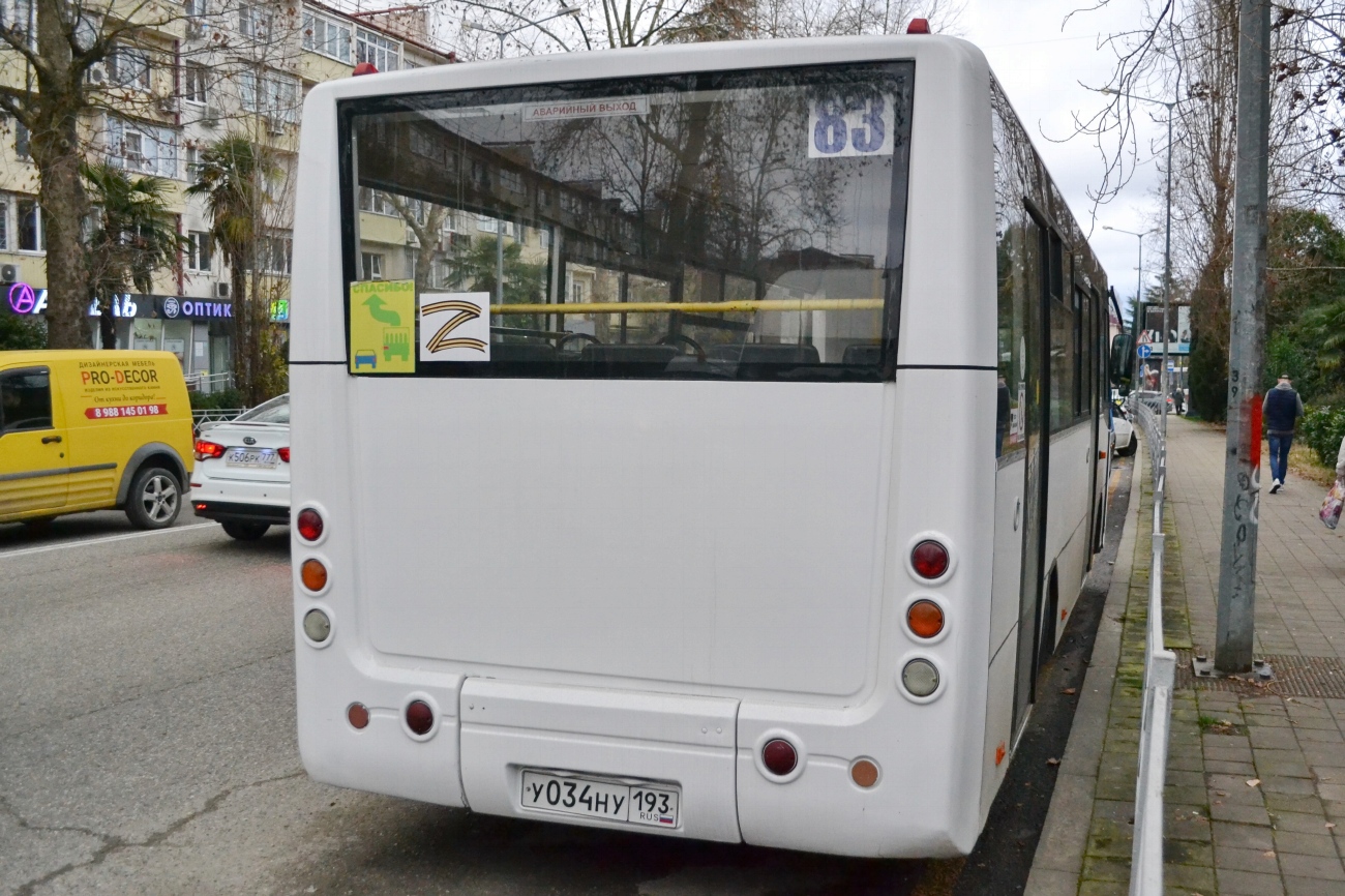 Краснодарский край, Hyundai County Kuzbas HDU2 № У 034 НУ 193