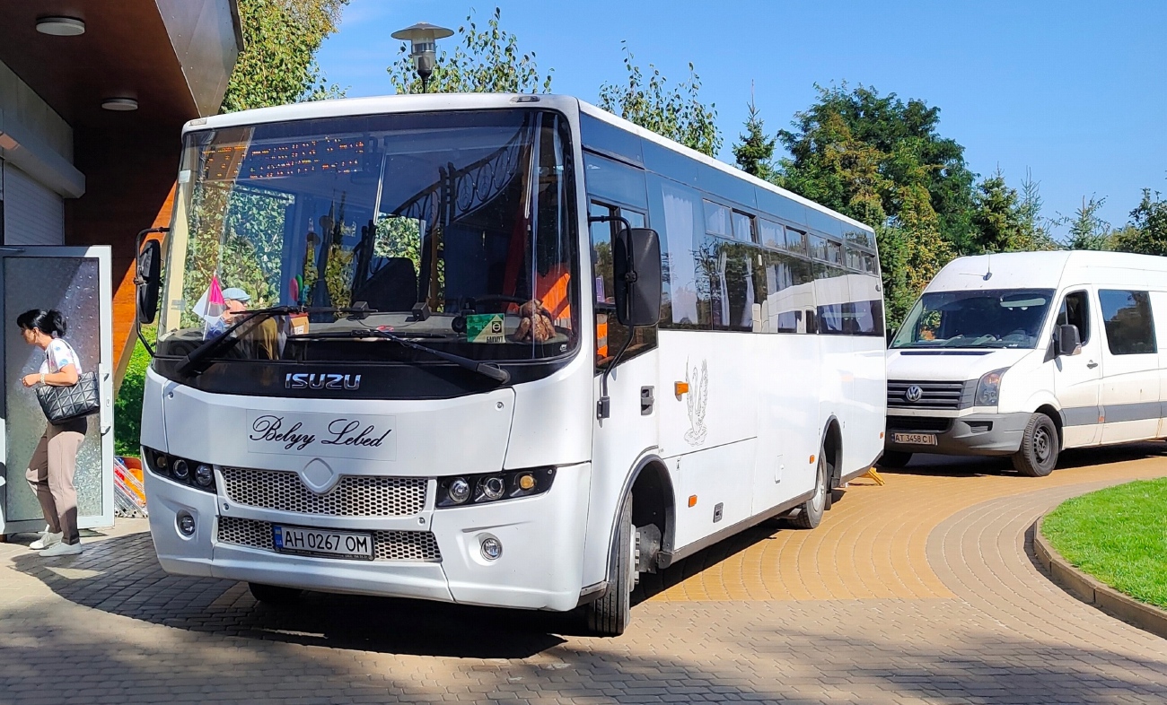 Донецкая область, Ataman A09216 № AH 0267 OM