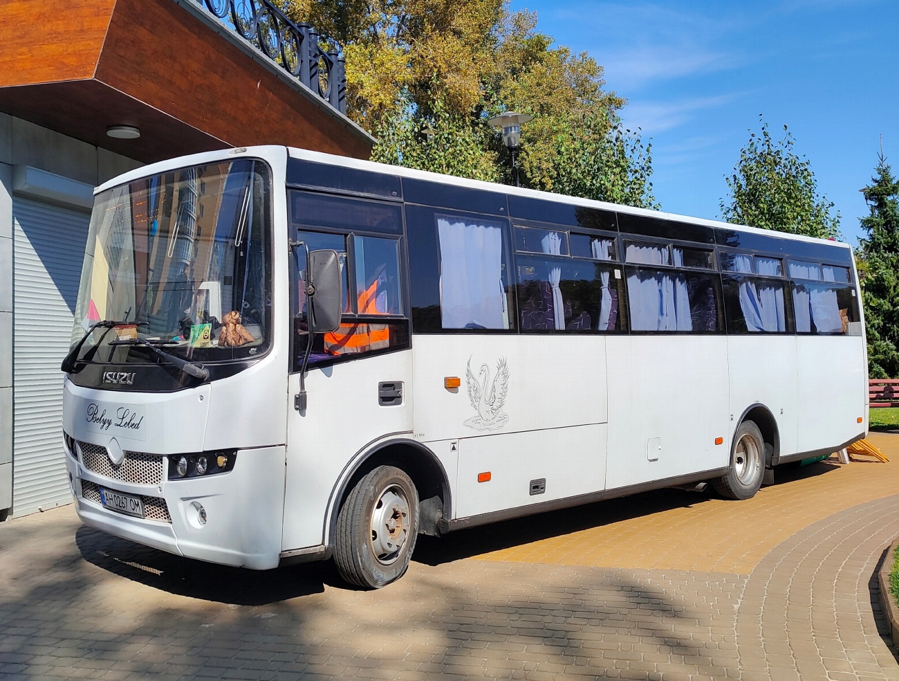 Донецкая область, Ataman A09216 № AH 0267 OM