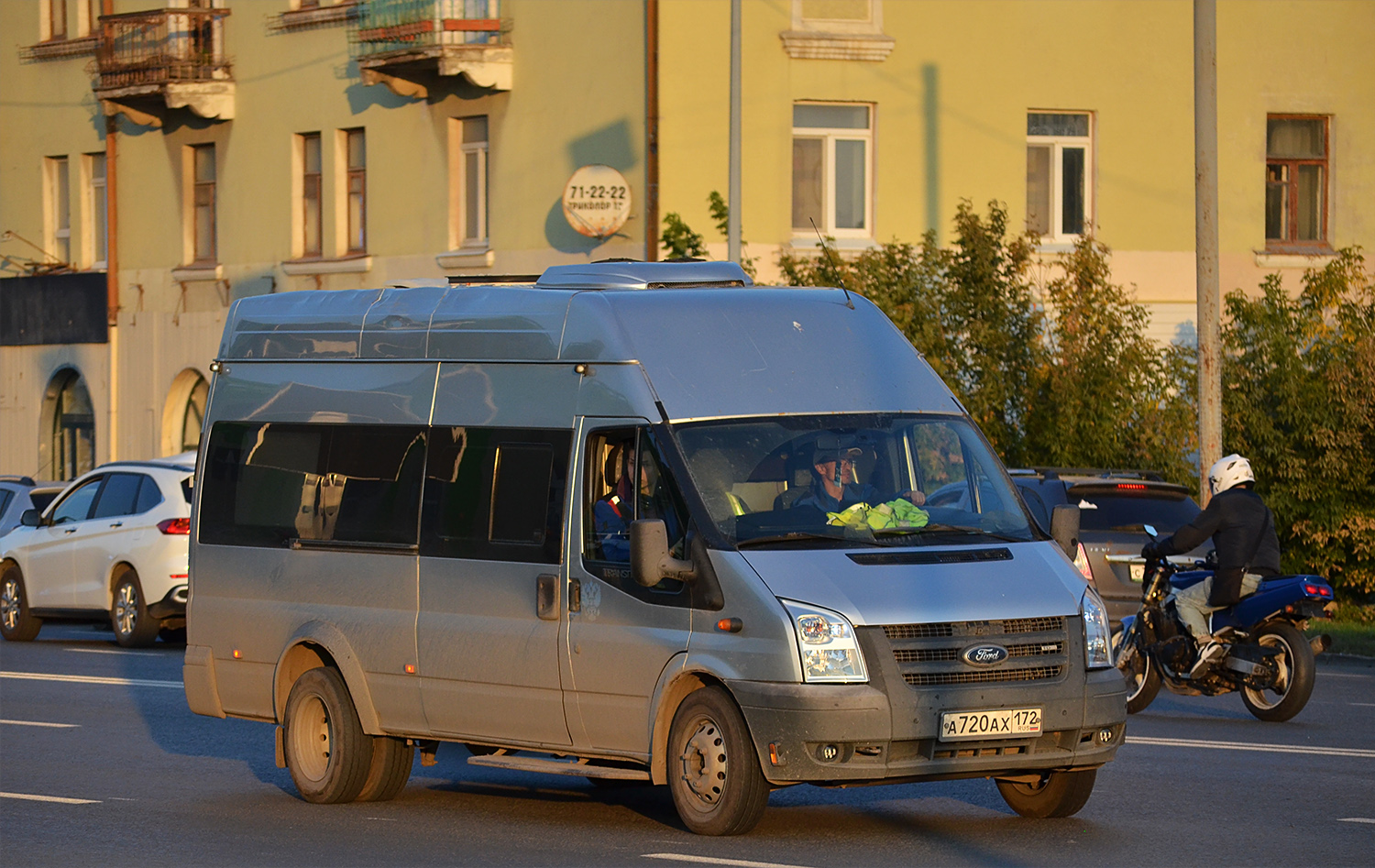 Тюменская область, Нижегородец-222701 (Ford Transit) № А 720 АХ 172