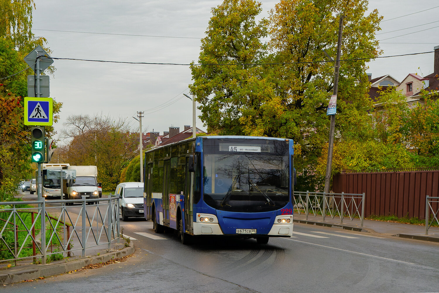 Vologda region, VMZ-4252 "Olimp" Nr. 229
