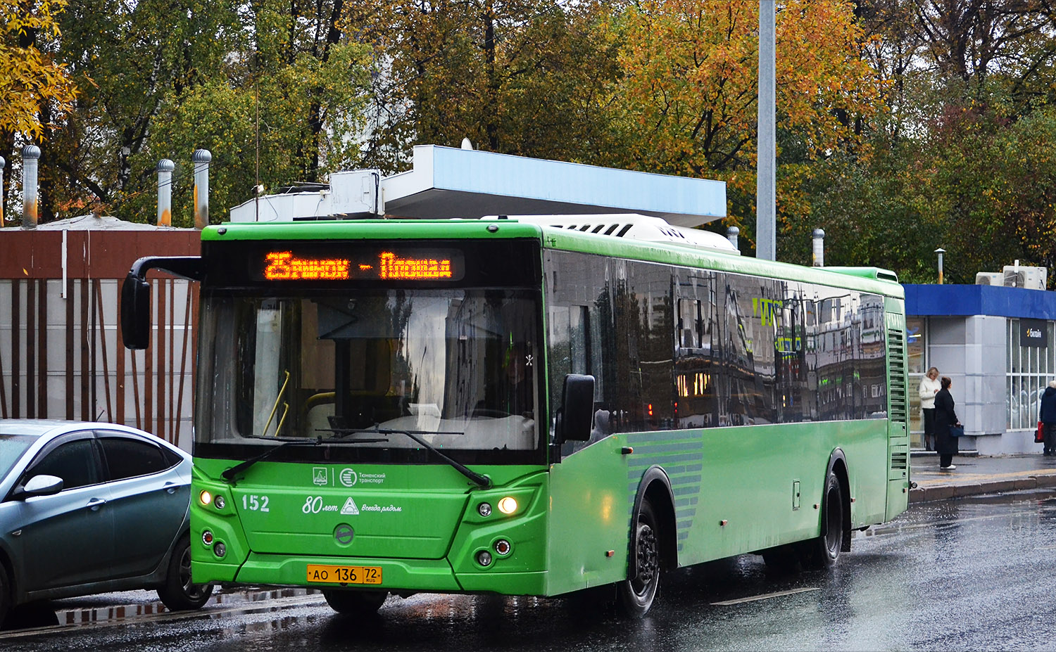 Тюменская область, ЛиАЗ-5292.65 № 152 Тюменская область, ЛиАЗ-5292.65 № 152