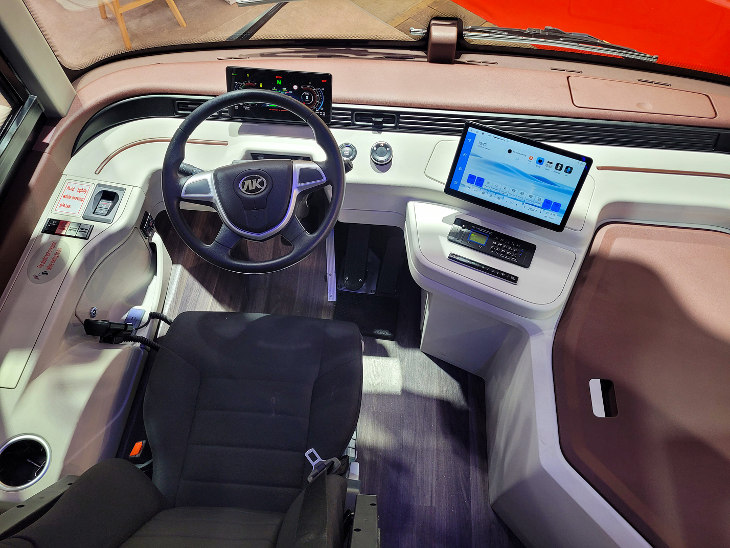 Китай, Ankai E60 № [E60]; Бельгия — Busworld Europe 2025