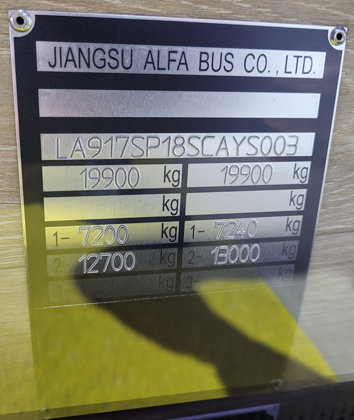 Китай, Alfa Bus eCity L12 № [L12]; Бельгия — Busworld Europe 2025