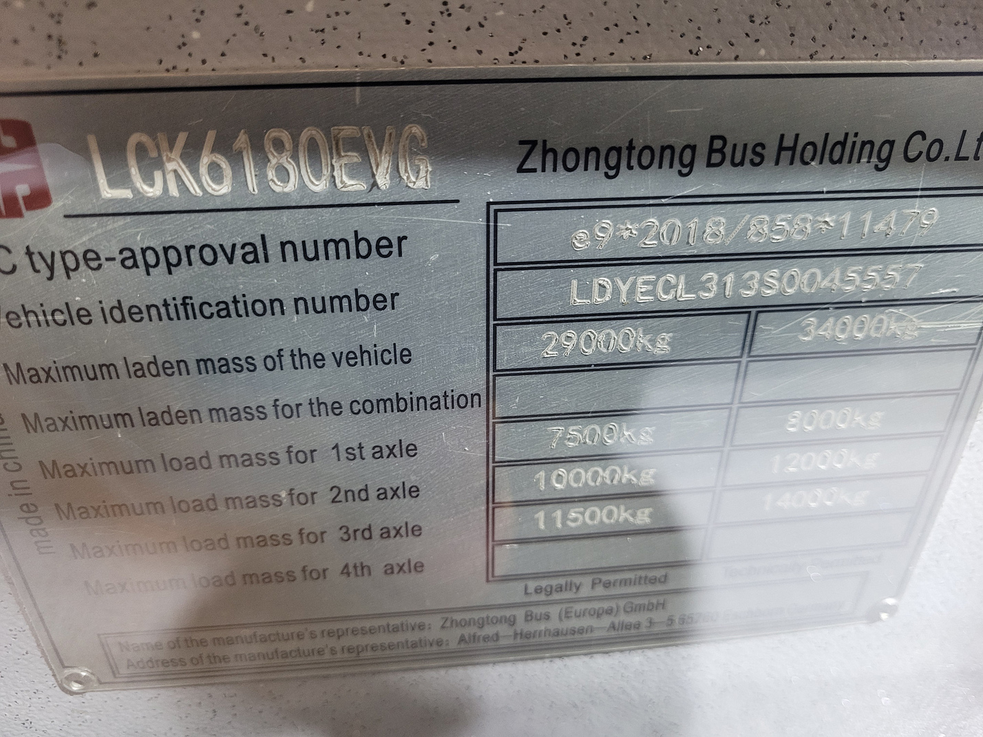 Китай, Zhong Tong N18 (LCK6180EVG) № [45557]