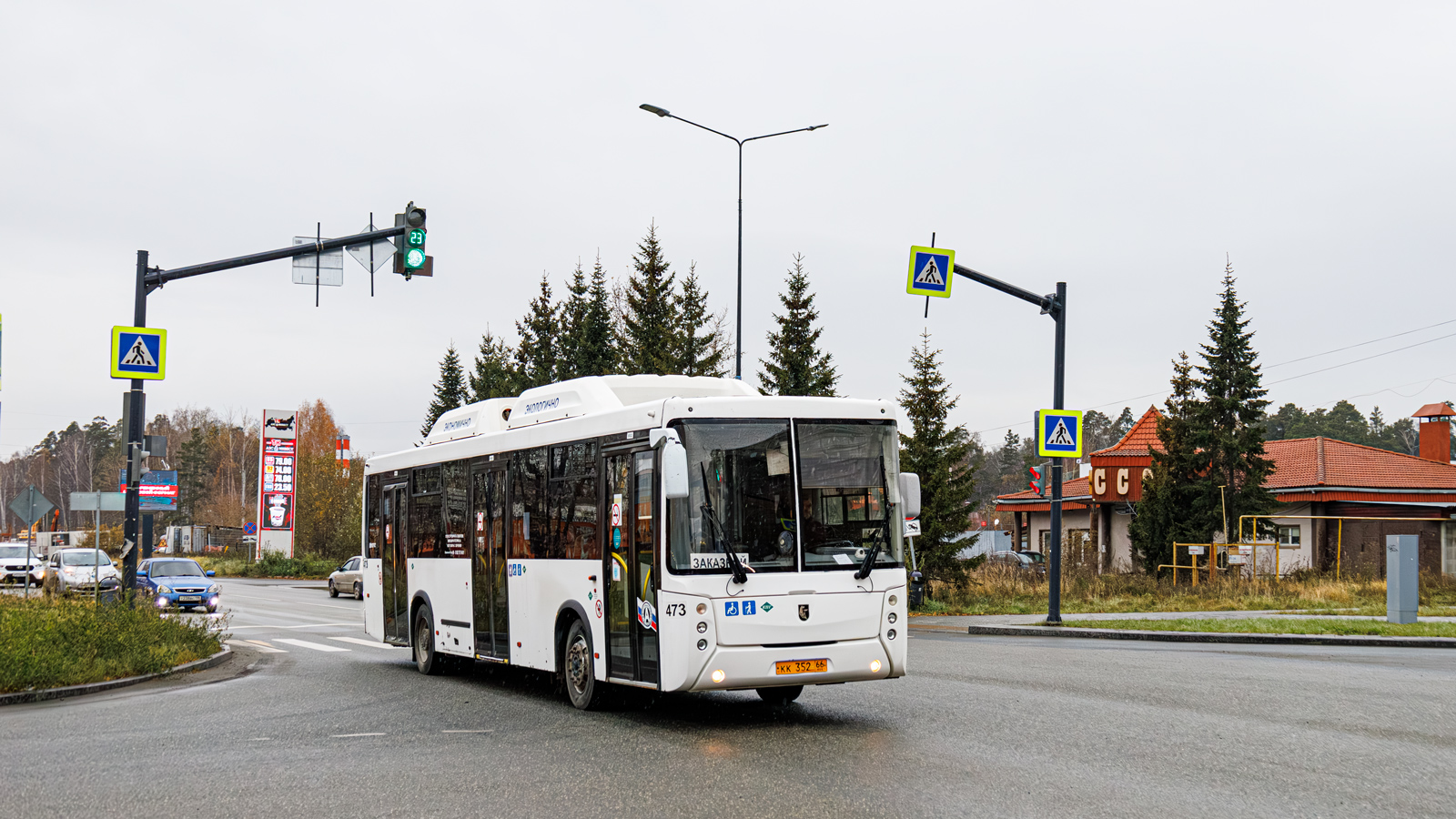 Свердловская область, НефАЗ-5299-30-51 № 473