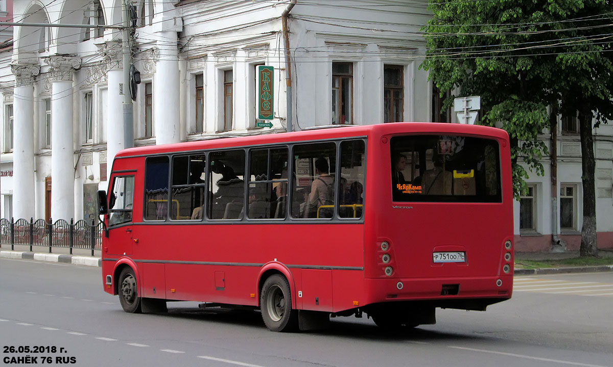 Ярославская область, ПАЗ-320412-04 "Вектор" № Р 751 ОО 76