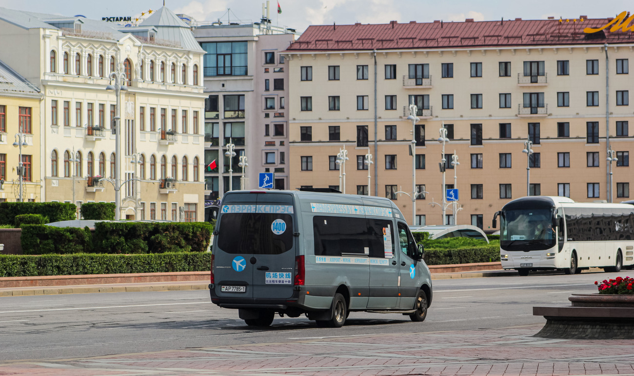 Минск, (модель неизвестна) № АР 7785-1