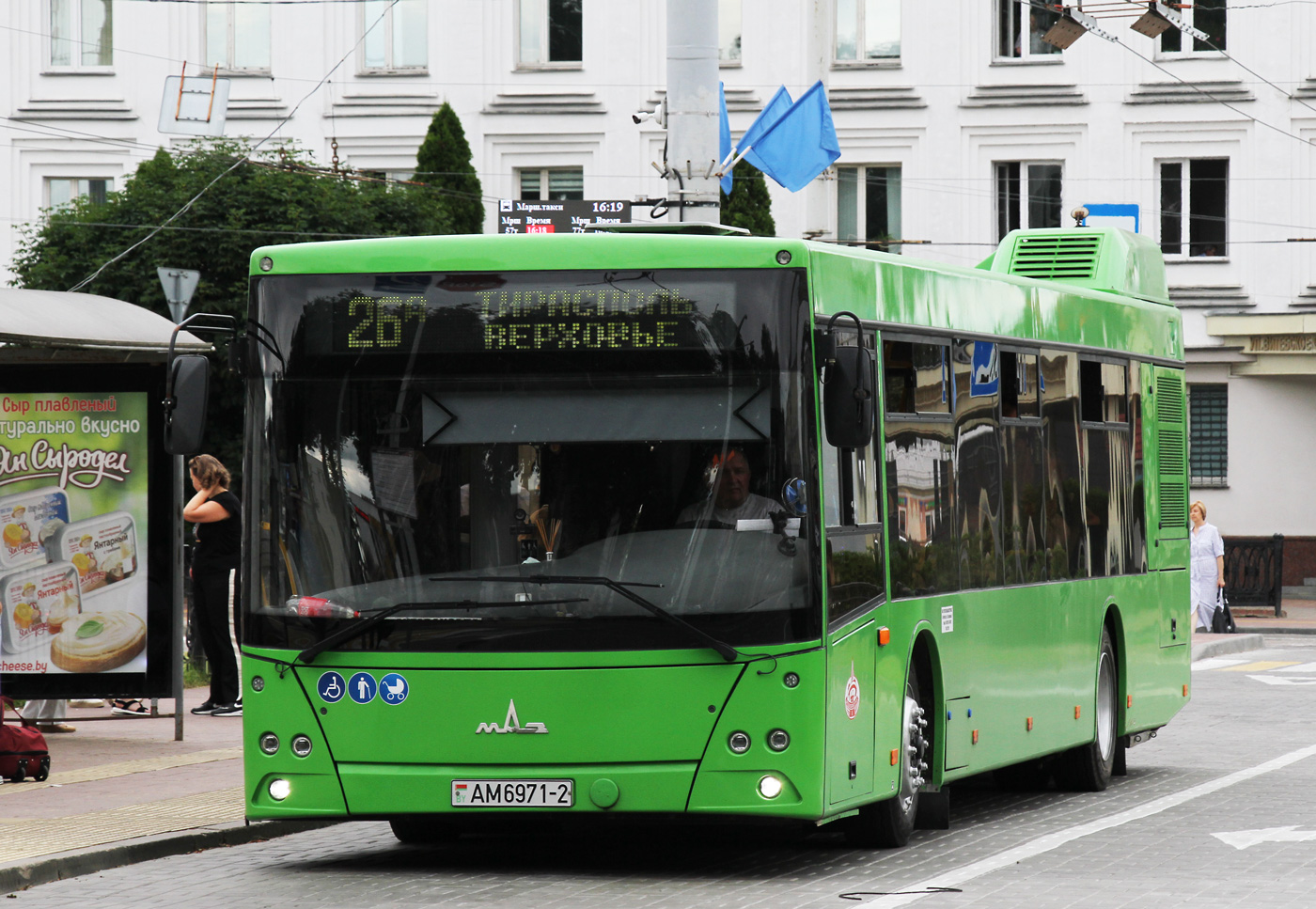 Витебская область, МАЗ-203.047 № 012040