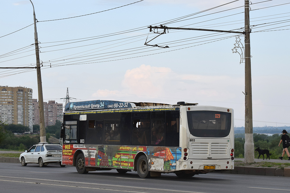 Волгоградская область, Volgabus-5270.GH № 803