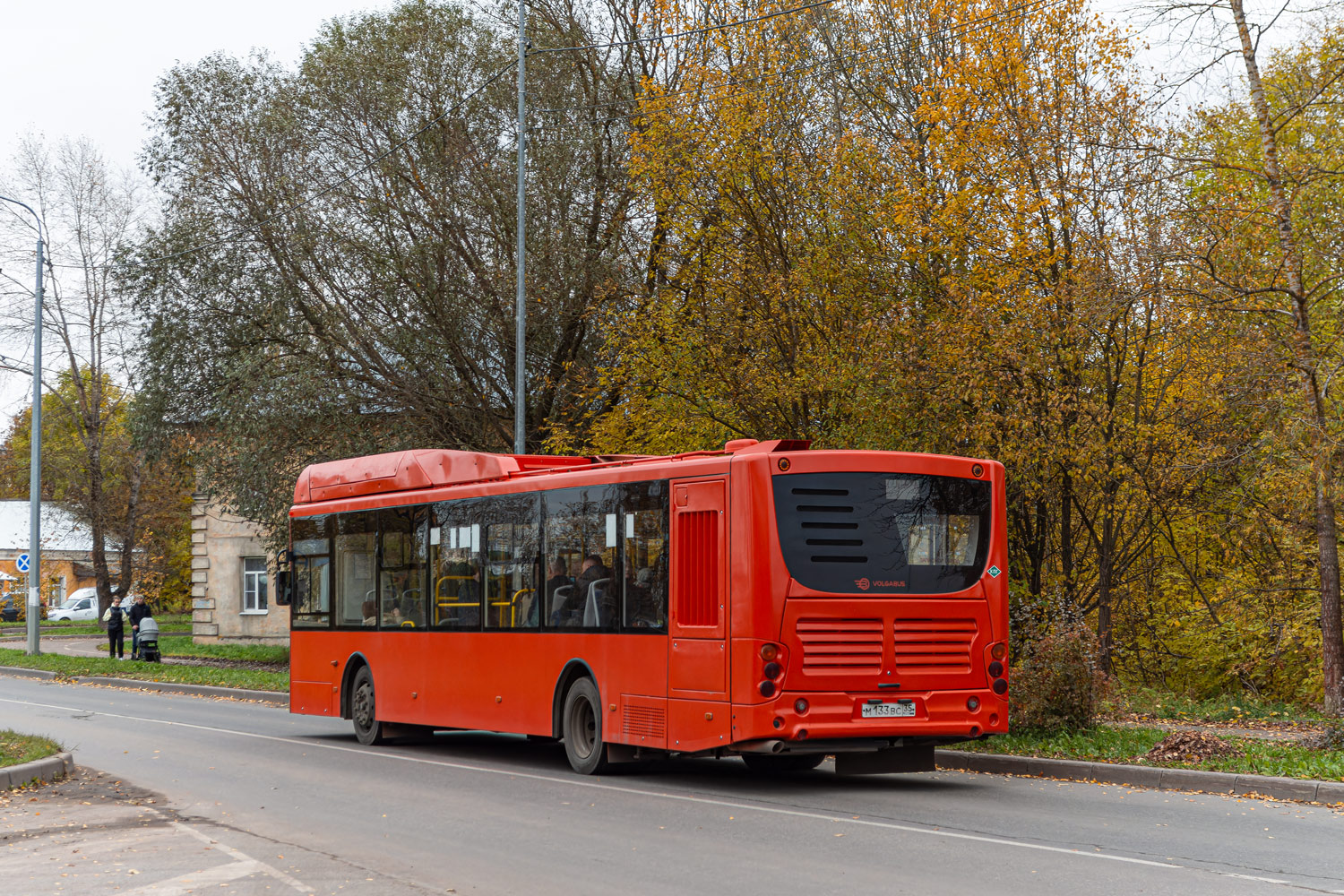 Вологодская область, Volgabus-5270.G4 (CNG) № 5035