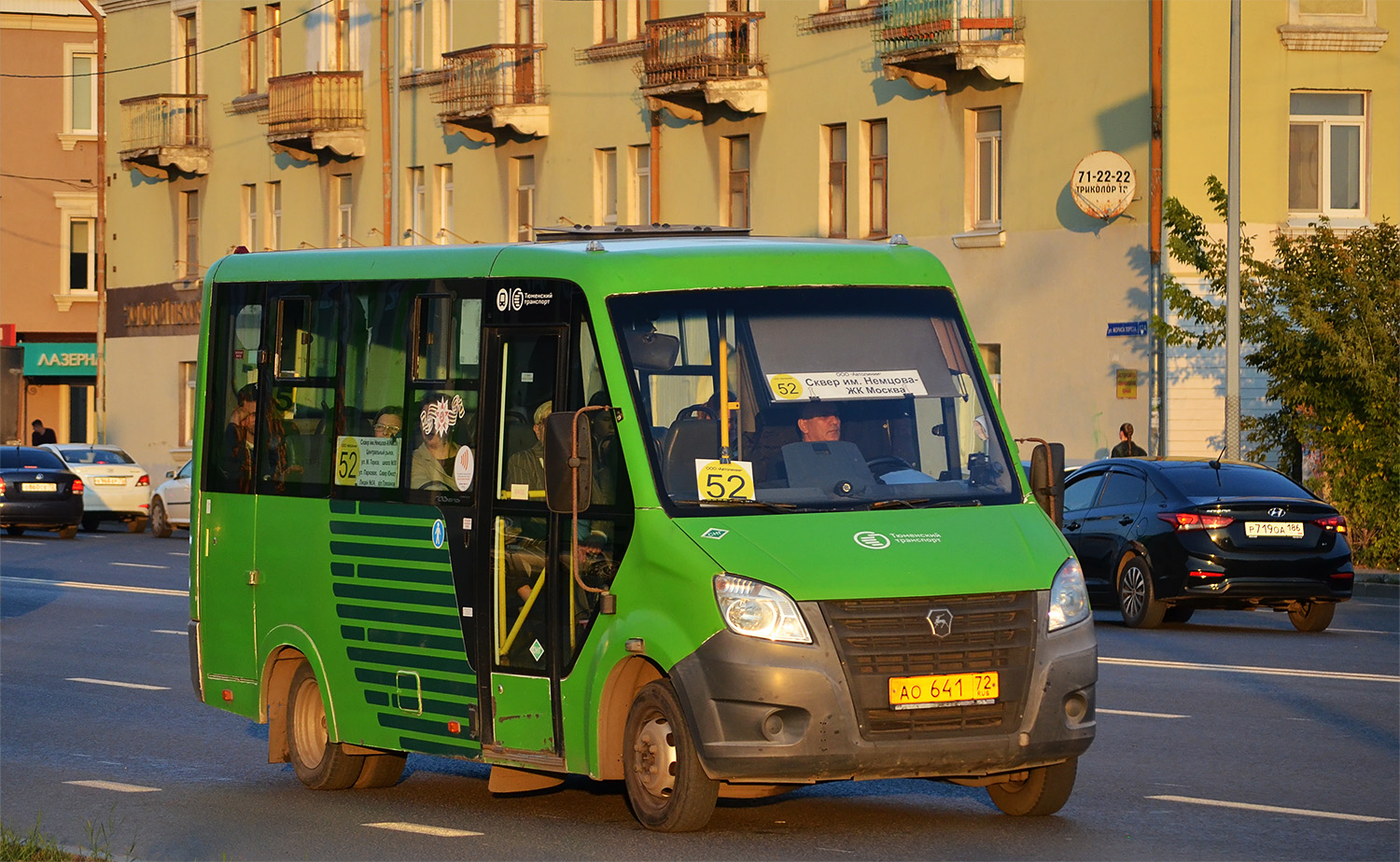 Тюменская область, ГАЗ-A64R45 Next № АО 641 72