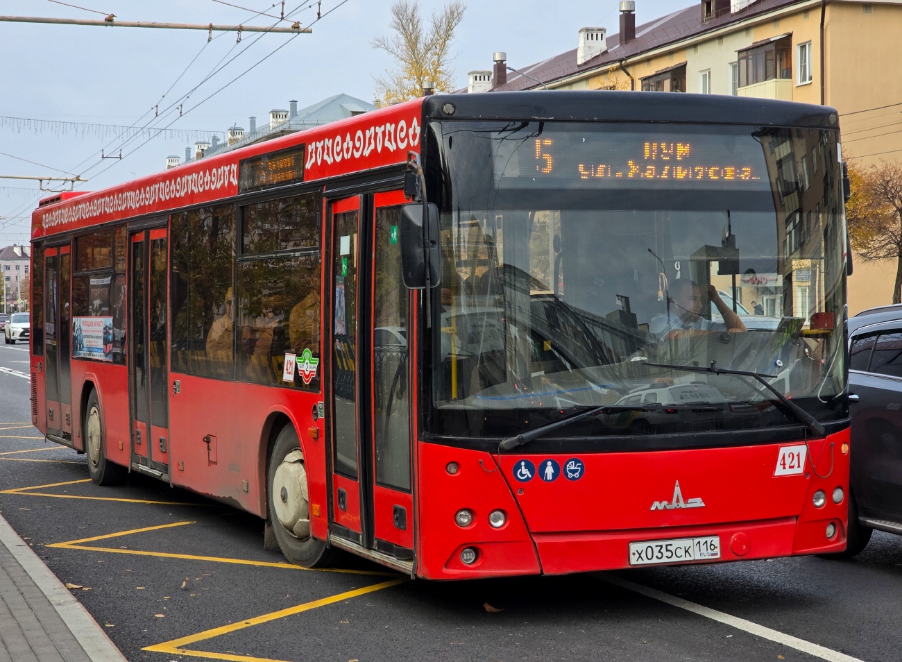 Татарстан, МАЗ-203.069 № 421
