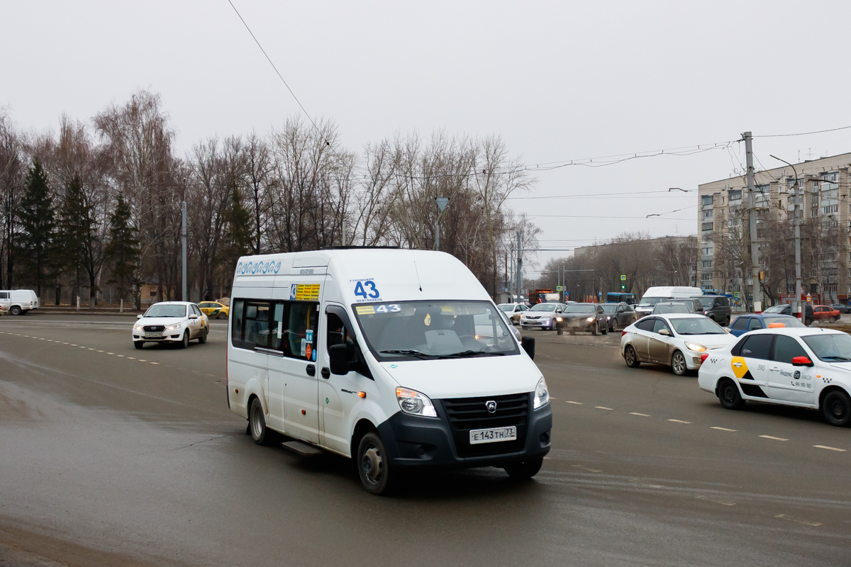 Ульяновская область, ГАЗ-A65R35 Next № Е 143 ТН 73