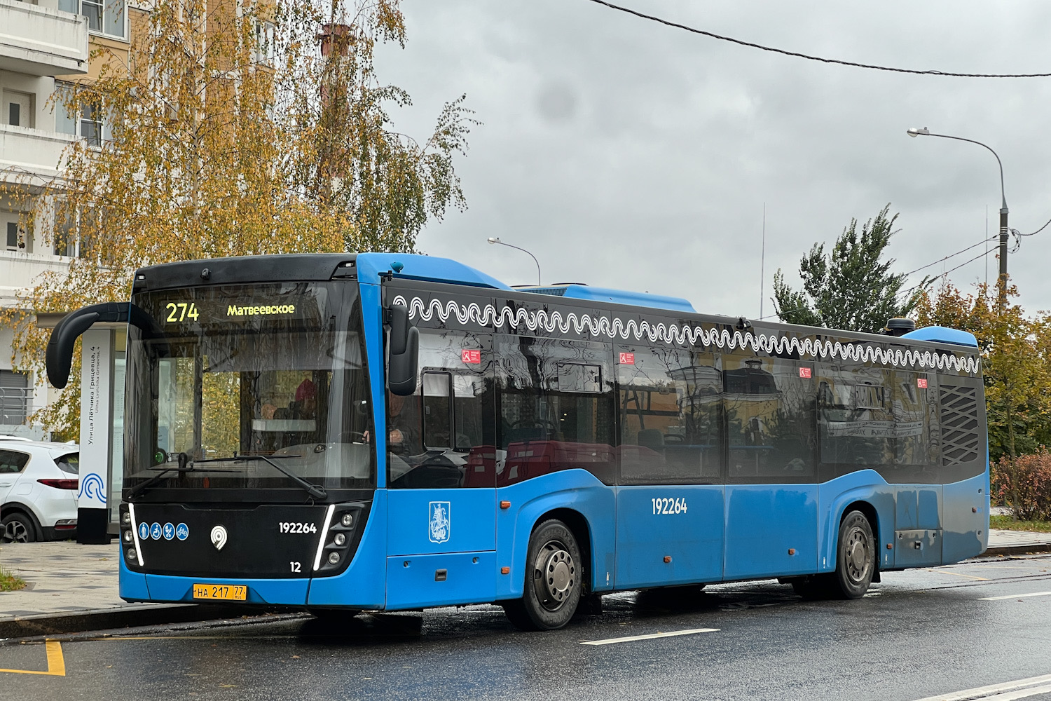 Москва, НефАЗ-5299-40-52 № 192264