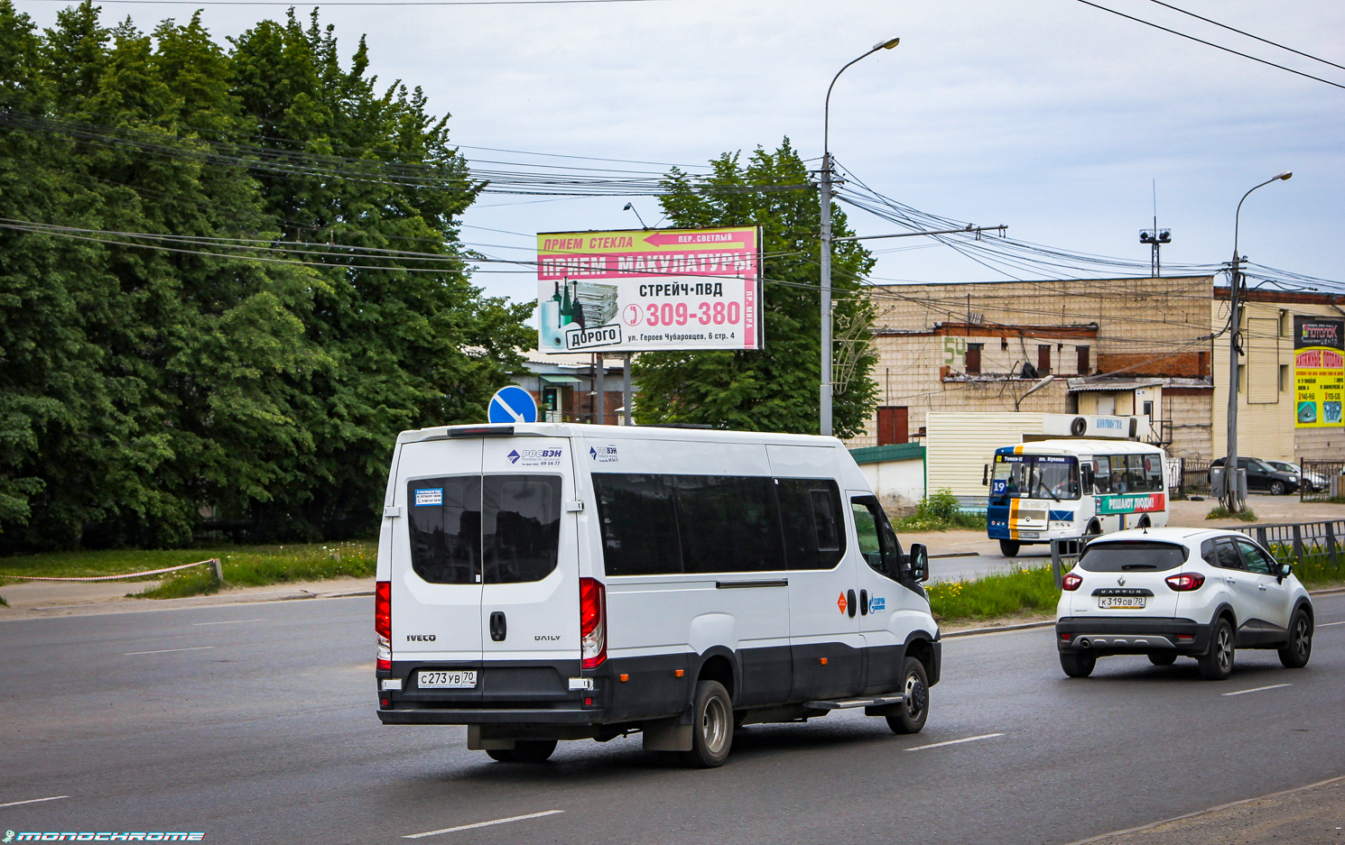 Томская область, ИВЕКО-АМТ-323900 (IVECO Daily) № С 273 УВ 70