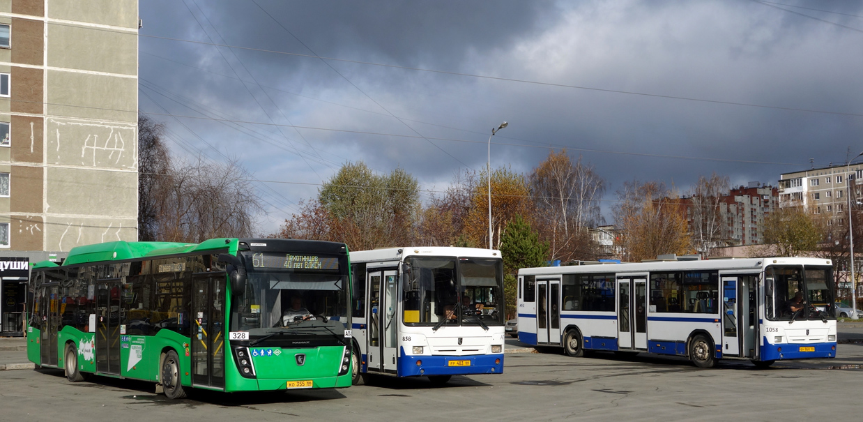 Свердловская область, НефАЗ-5299-40-57 (CNG) № 328