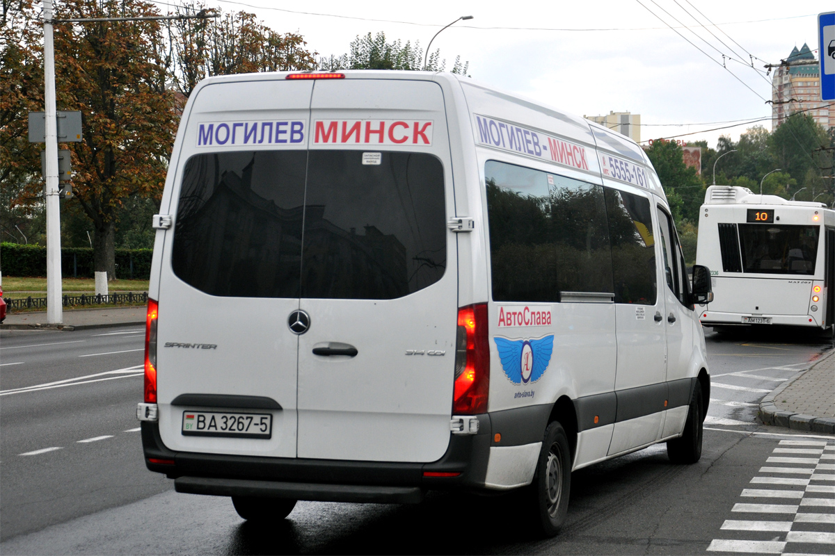 Минская область, (модель неизвестна) № ВА 3267-5