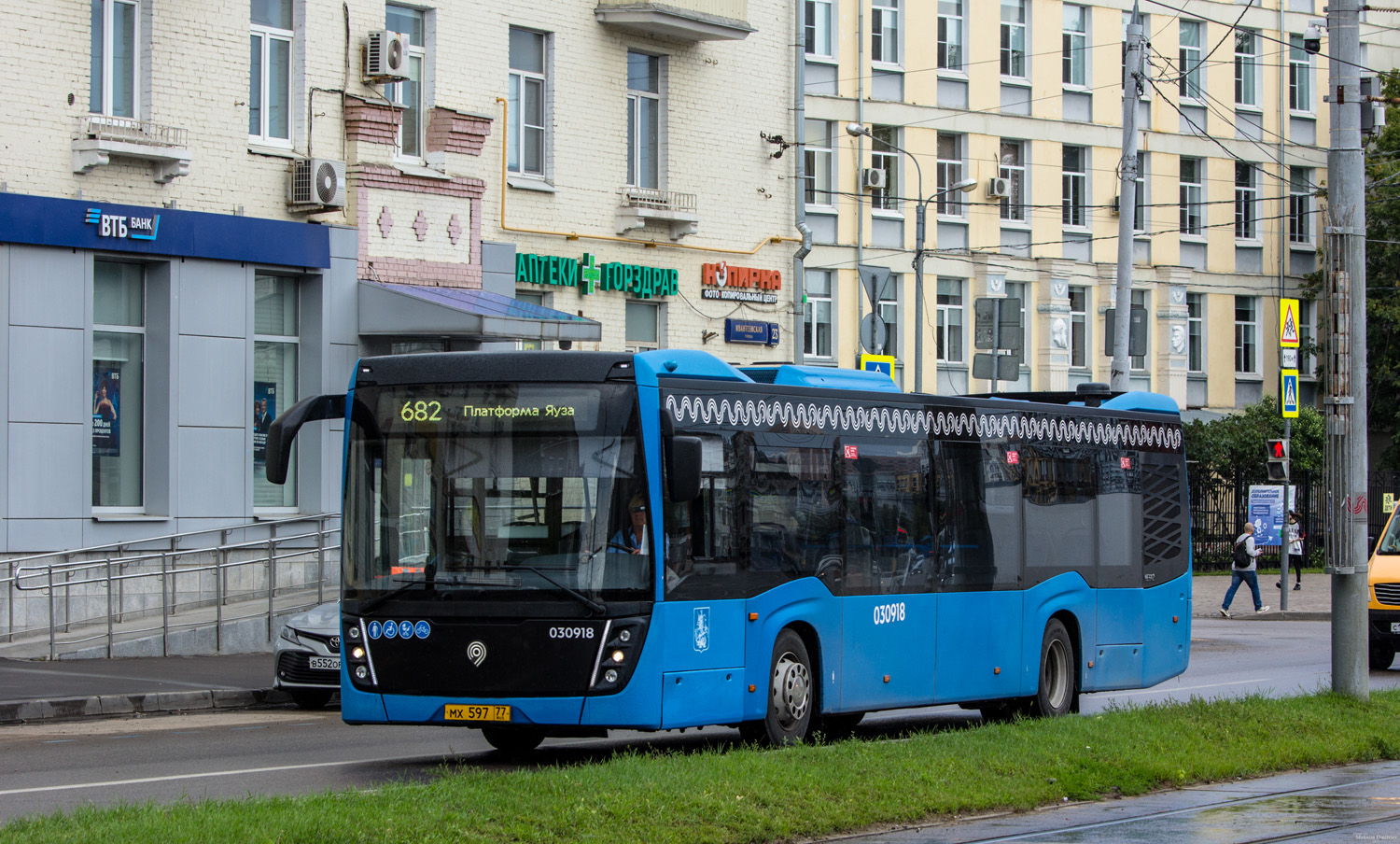 Москва, НефАЗ-5299-40-52 № 030918