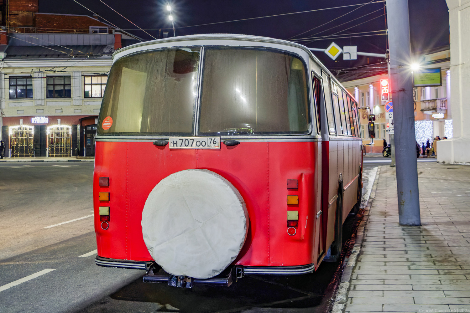 Yaroslavl region, Repstad # Н 707 ОО 76