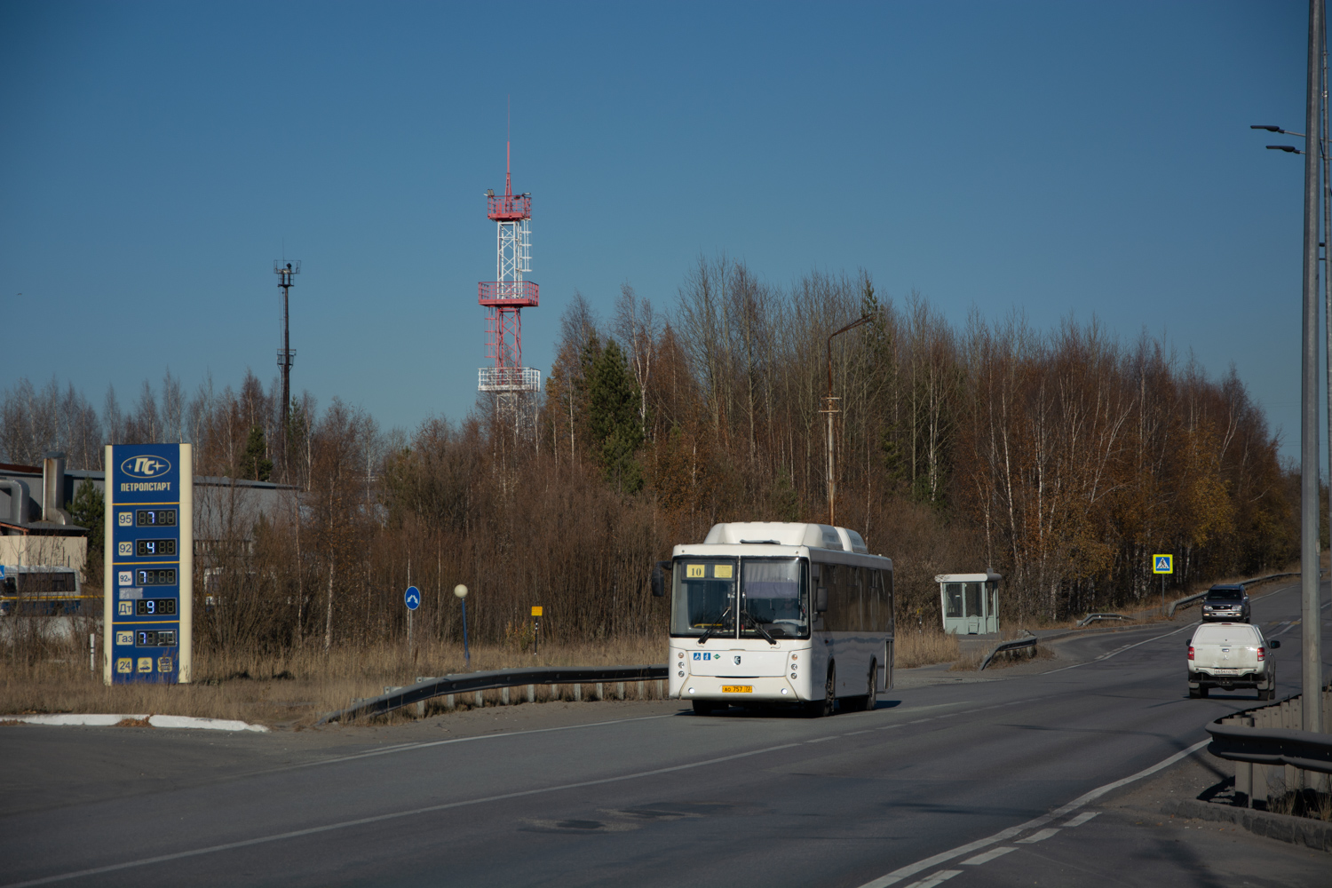 Ханты-Мансийский АО, НефАЗ-5299-30-51 № АО 757 72