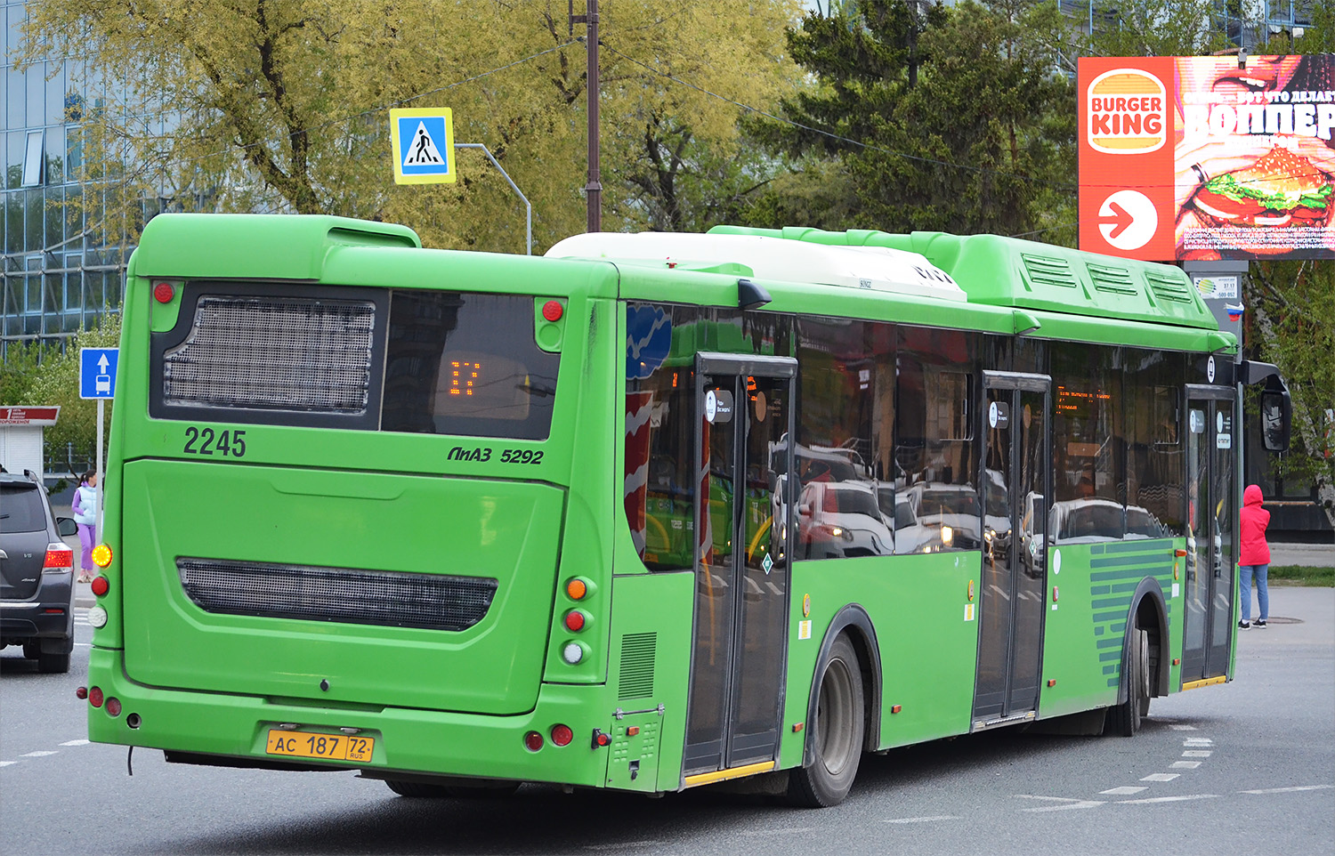 Тюменская область, ЛиАЗ-5292.67 (CNG) № 2245 Тюменская область, ЛиАЗ-5292.67 (CNG) № 2245